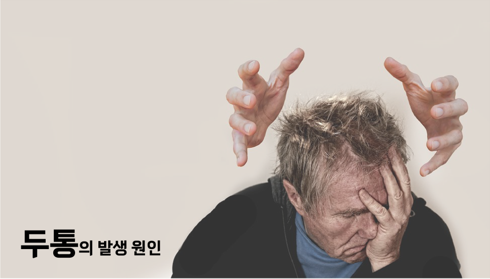 논현한의원 이미지