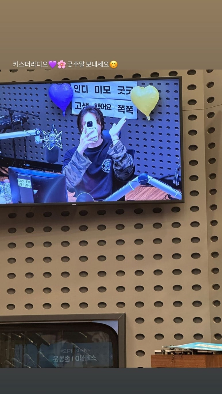 굿스토리 이미지