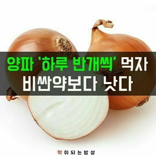 밥상머리반찬 이미지