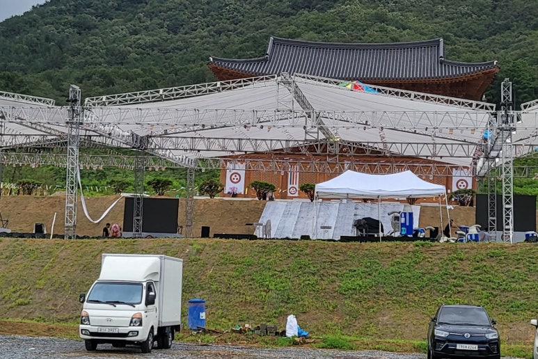 대성렌탈 이미지