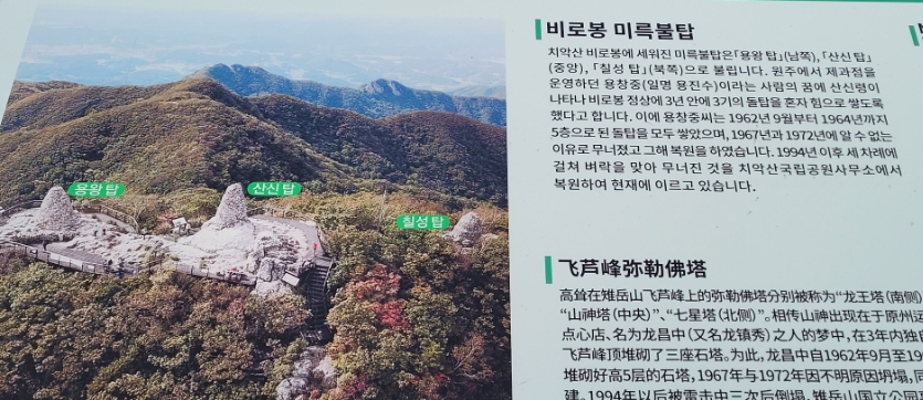 황골시골엿집 이미지