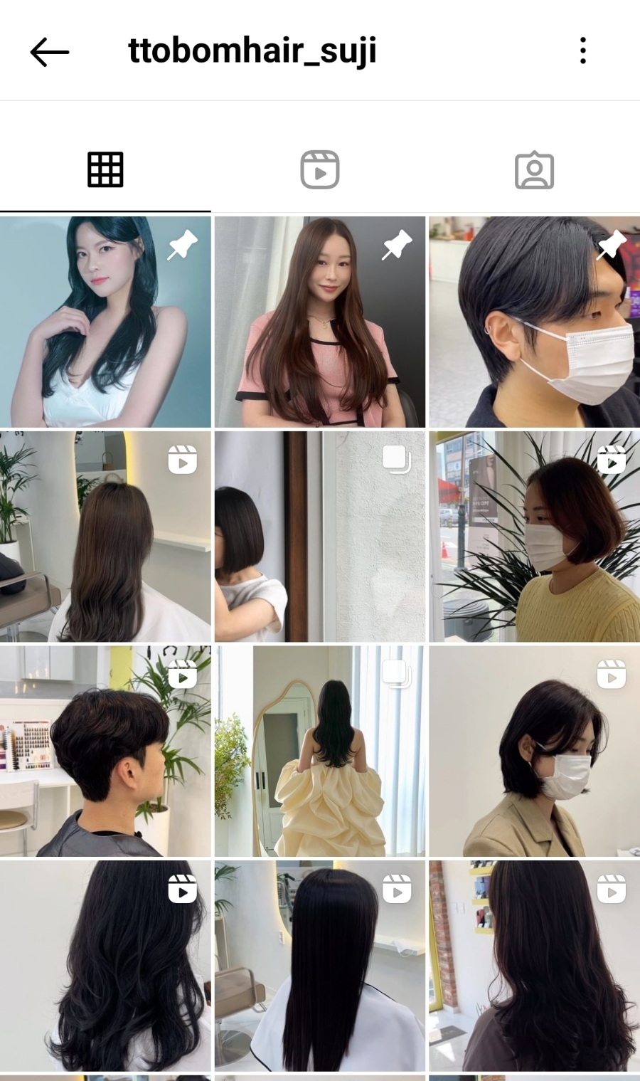 또,봄헤어 이미지
