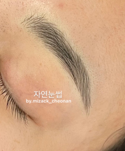 미작뷰티 이미지