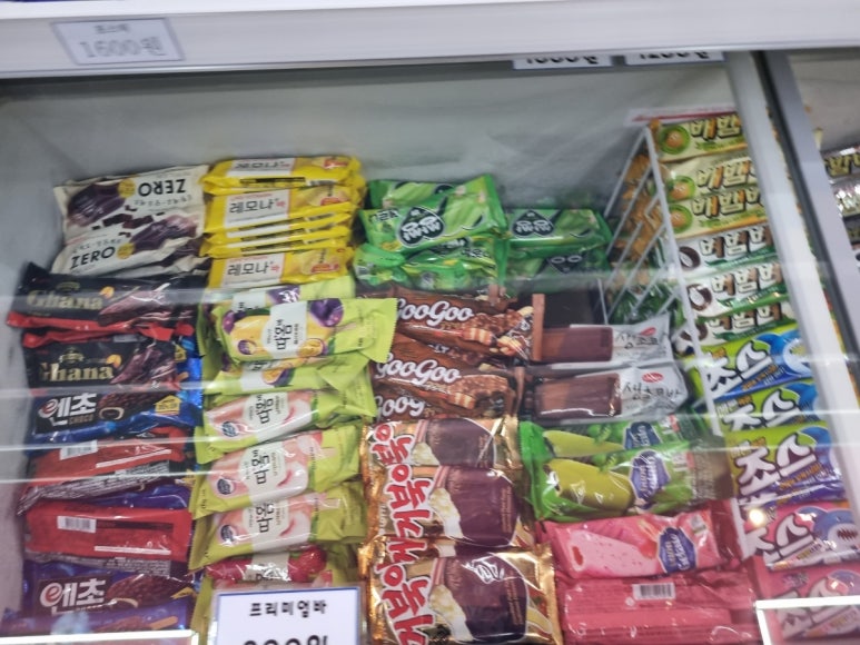 아이스크림다이쏘 이미지