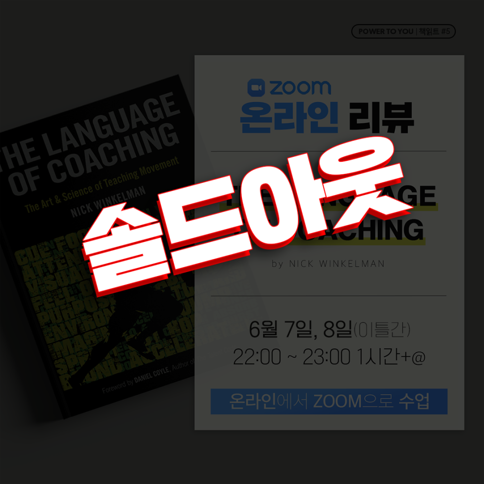 브랜딩투유 이미지