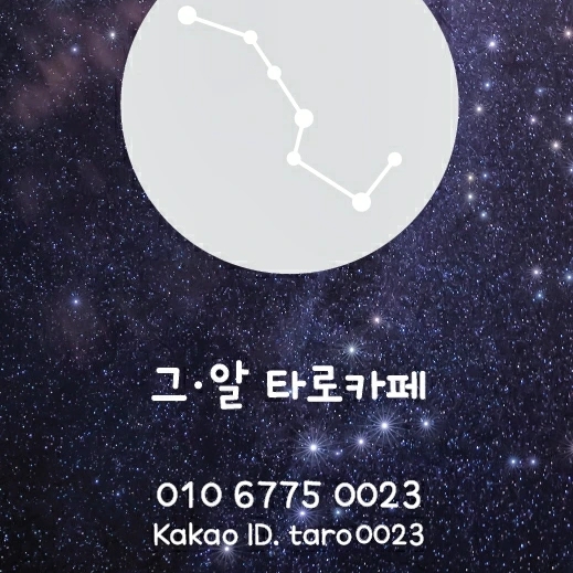 (주)에코홀릭 이미지