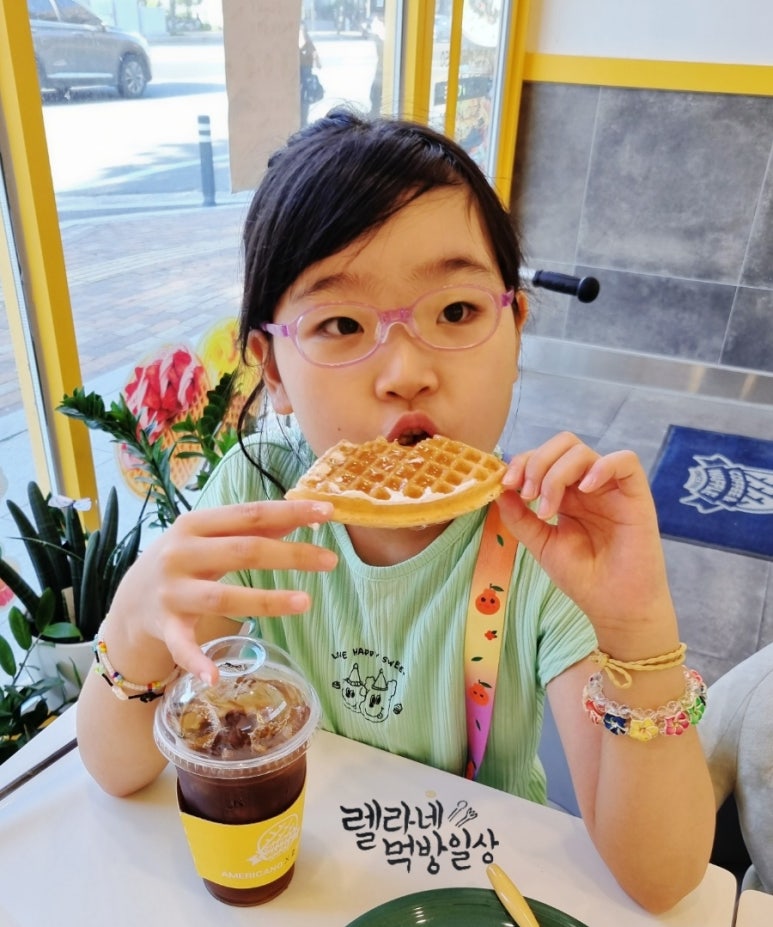 와플대학양덕캠퍼스 이미지