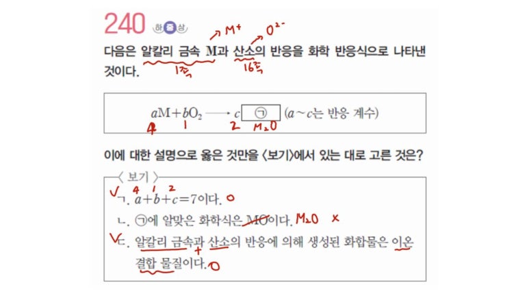 세원금속 이미지