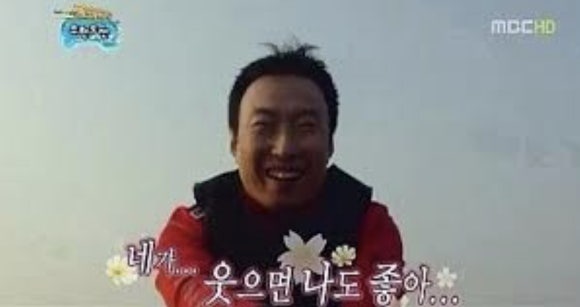 스시초이 이미지