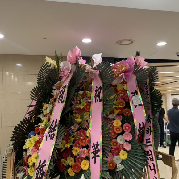 비에이치씨증미역점 이미지