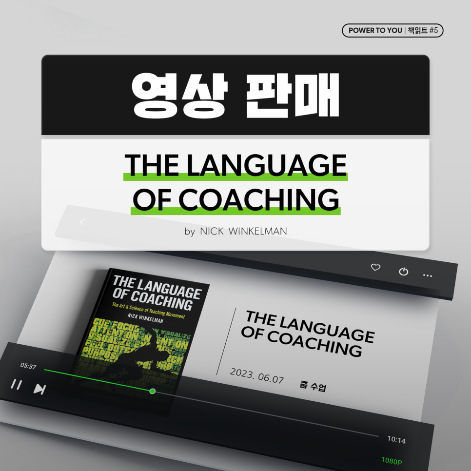 브랜딩투유 이미지