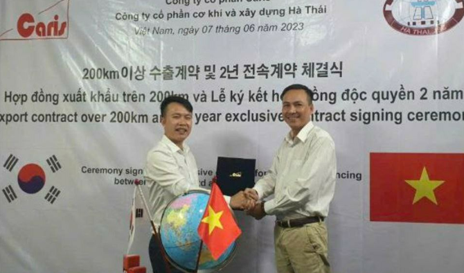 주식회사 카리스 이미지