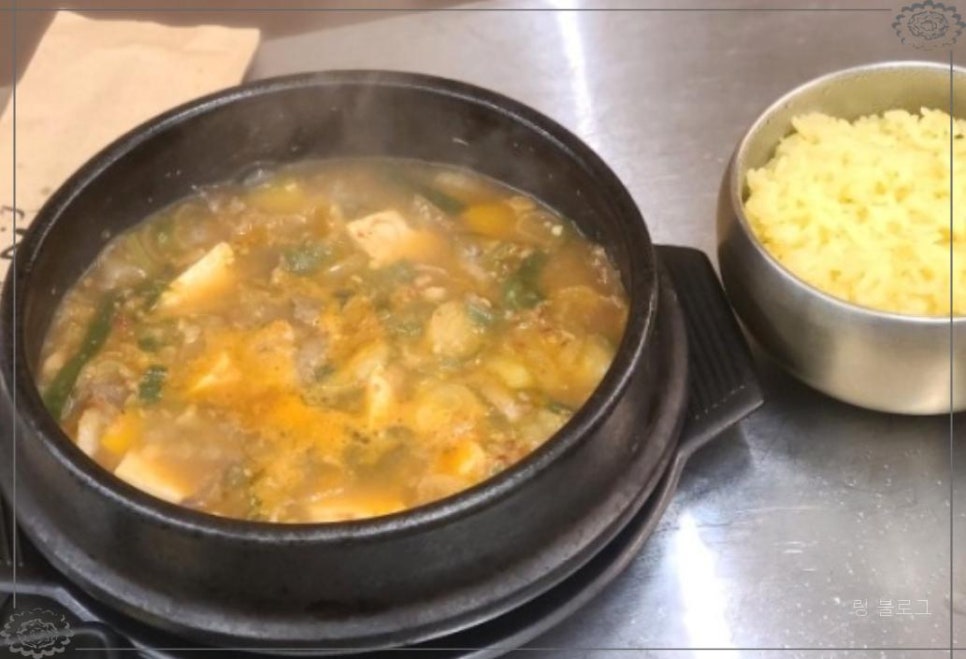돈모닝파동점 이미지