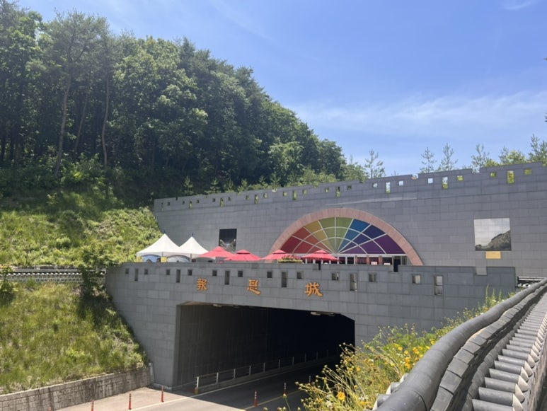 말티가는길 이미지