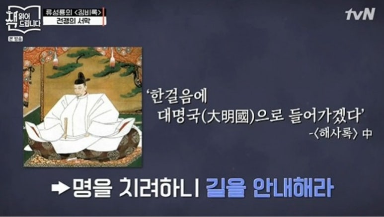 주가향 이미지