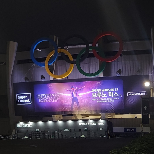 또와요슈퍼 이미지