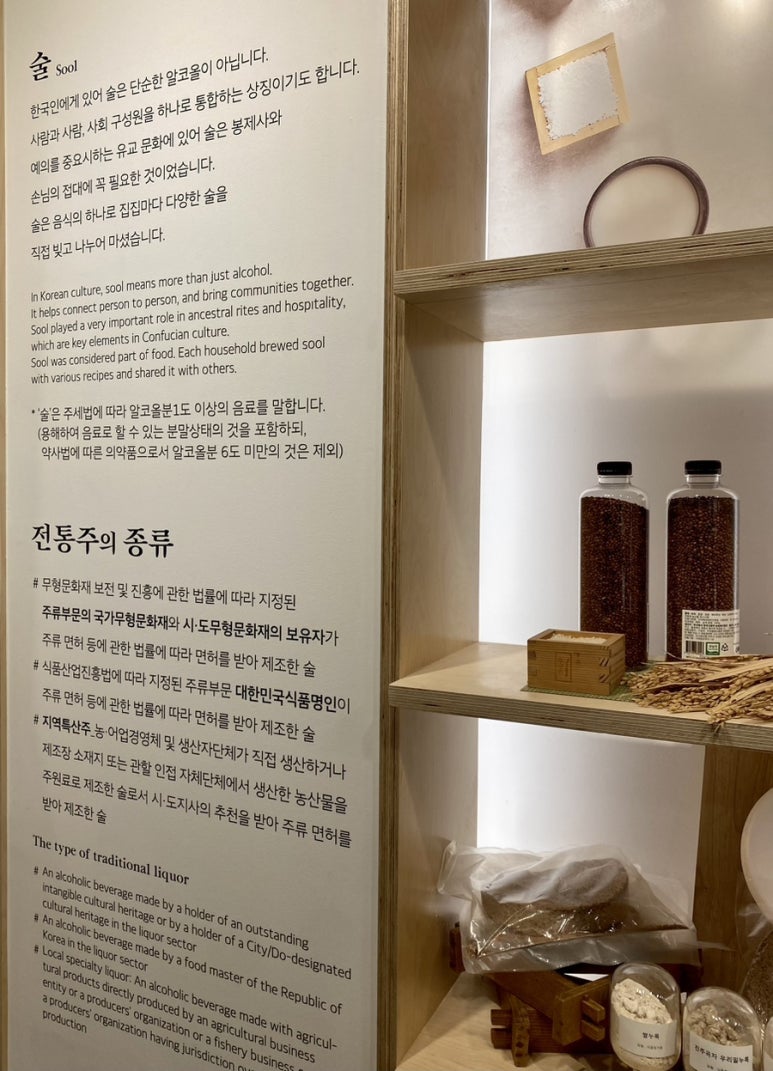 소백갤러리 이미지