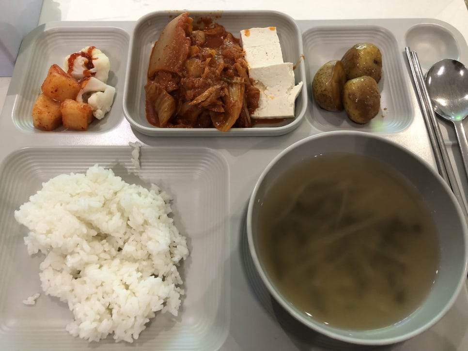 파라다이스시티 직원식당 이미지