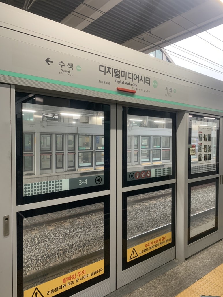 빽보이피자고양행신점 이미지