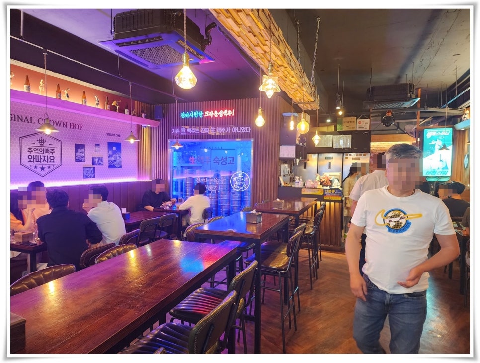 크라운호프 창원상남점 이미지