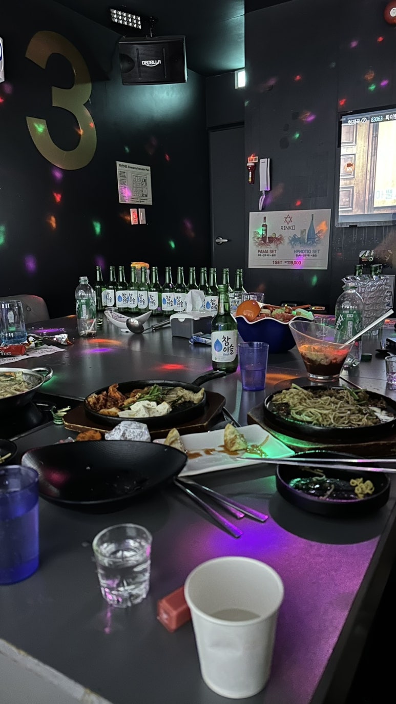 세무회계화도 이미지
