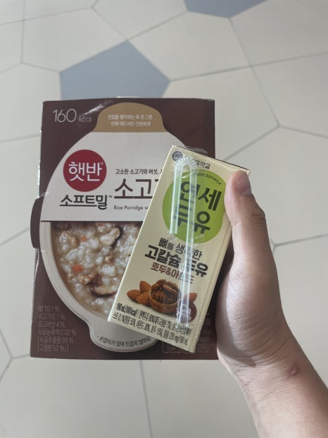 아폴로치과의원 이미지