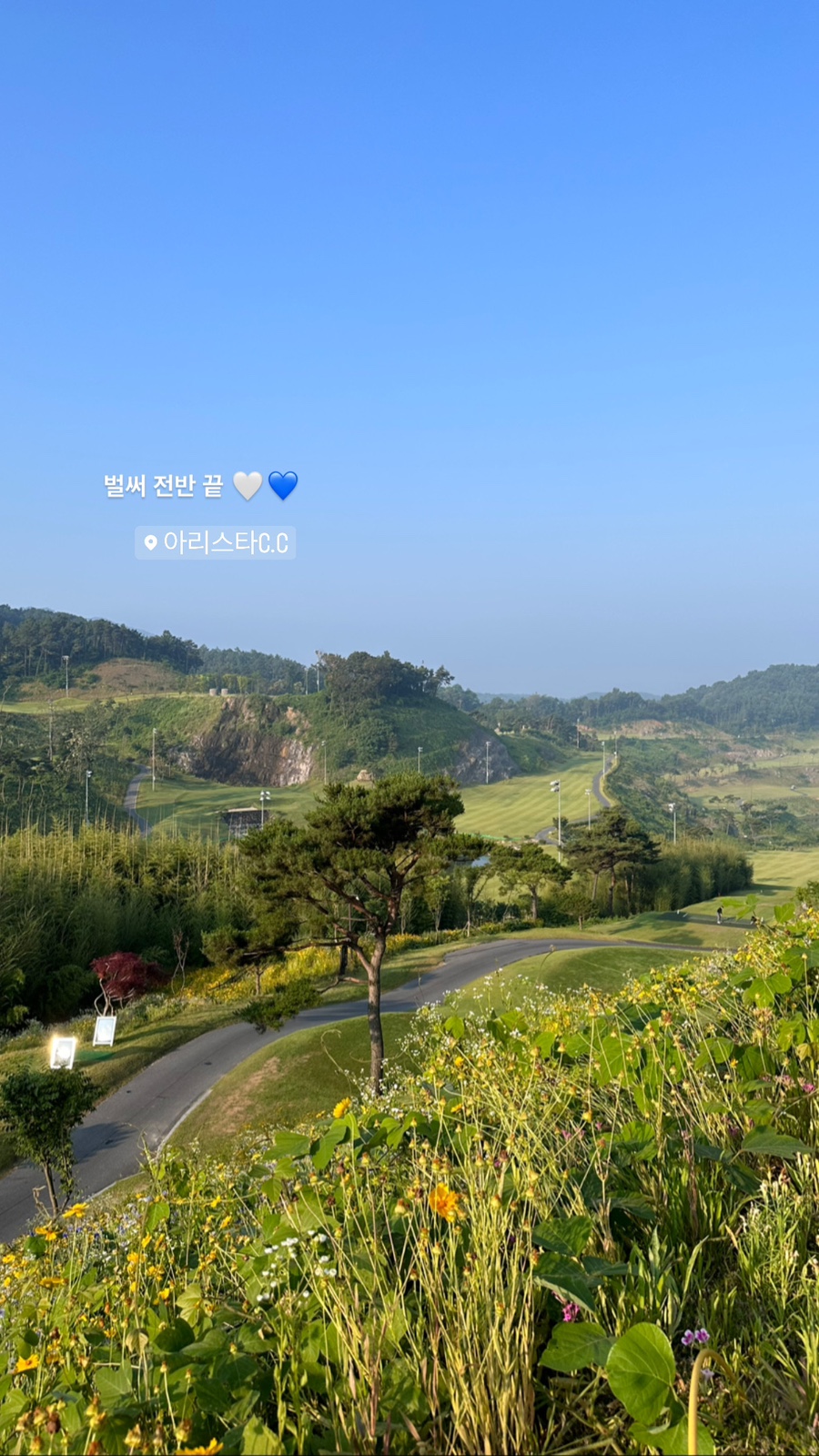 용골식당 이미지