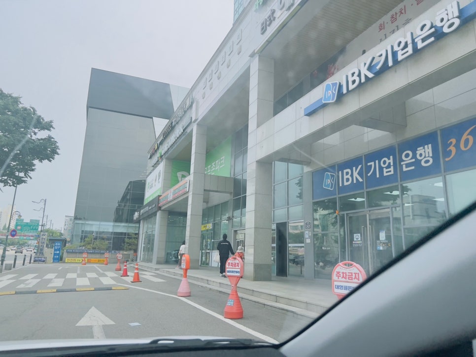 블랙골드 카페 이미지