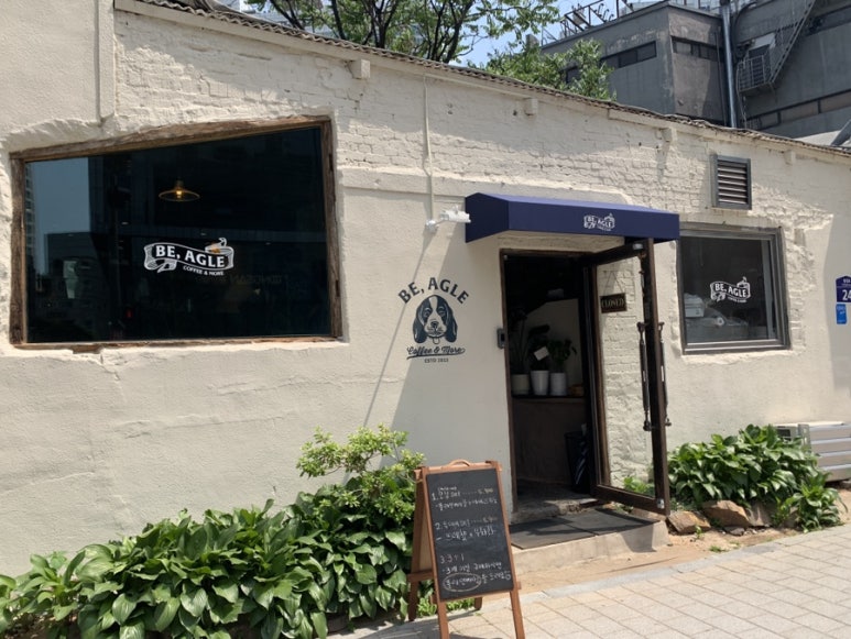 비에이글(Be, agle) 이미지