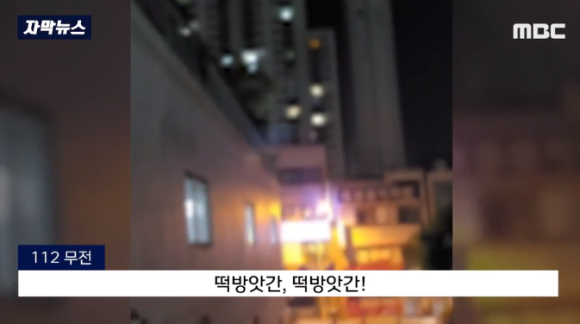 남성떡방앗간 이미지