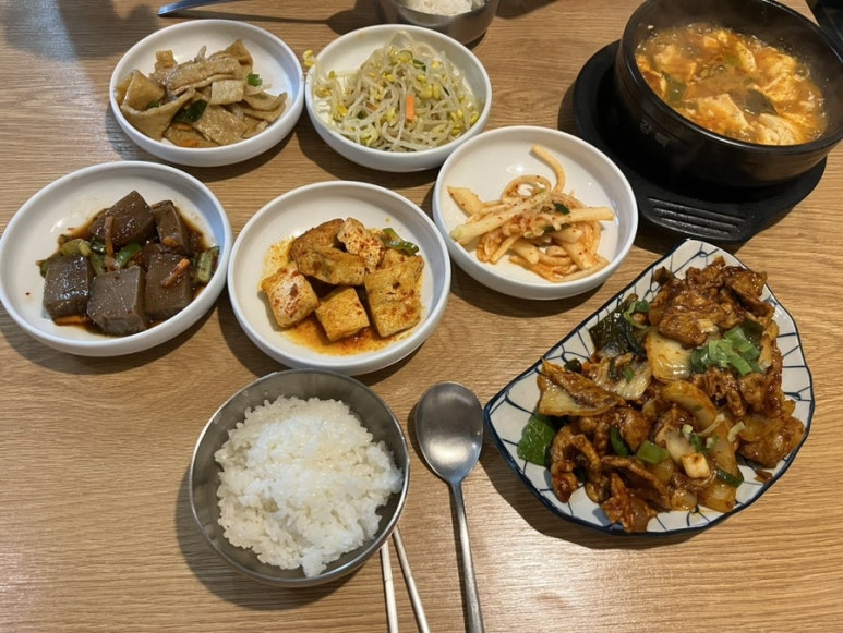 논지당 이미지