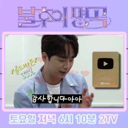 채널케이 이미지