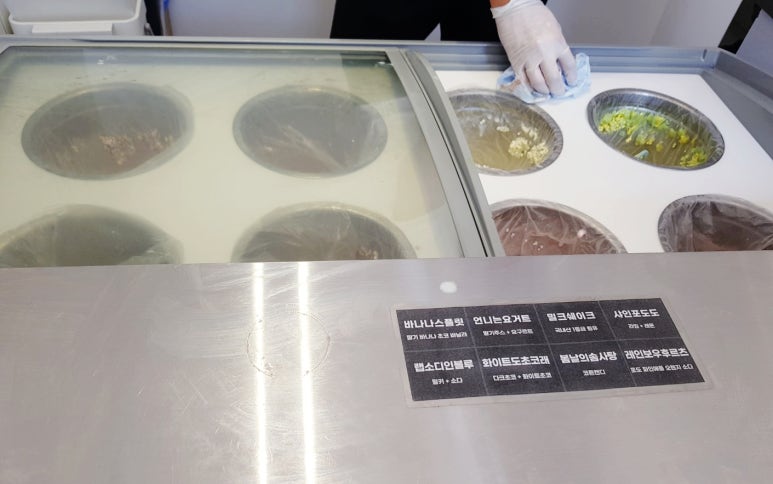 포도도(pododo) 이미지
