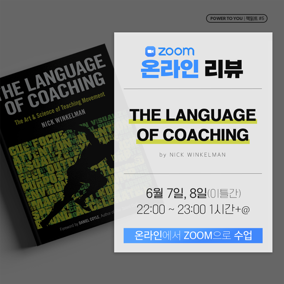 브랜딩투유 이미지