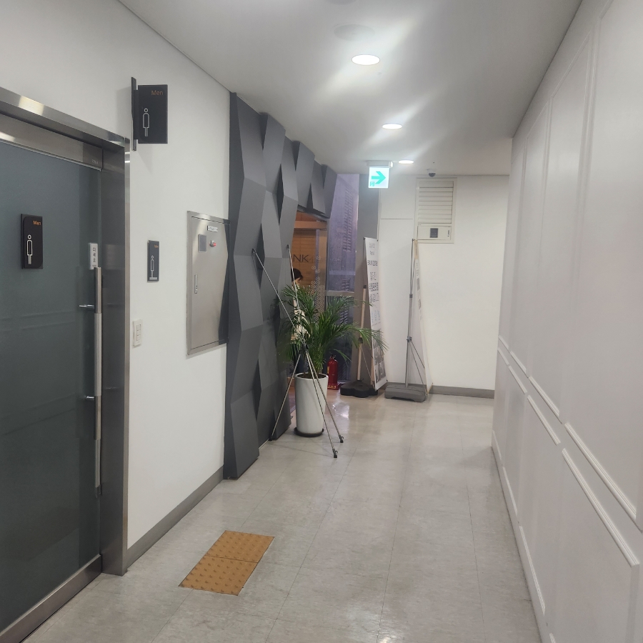 리엔케이 강남대건 이미지
