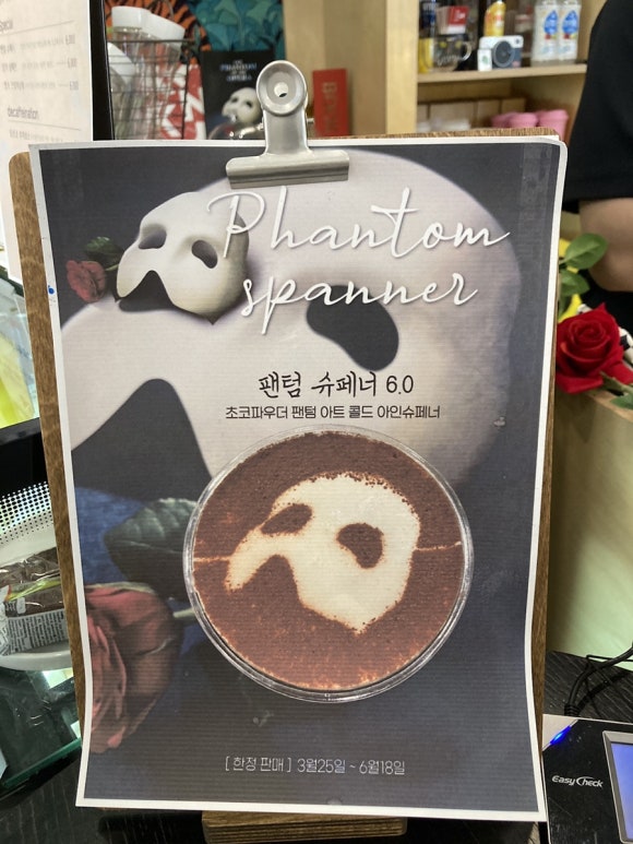 IFC부산 오슬로파크 이미지