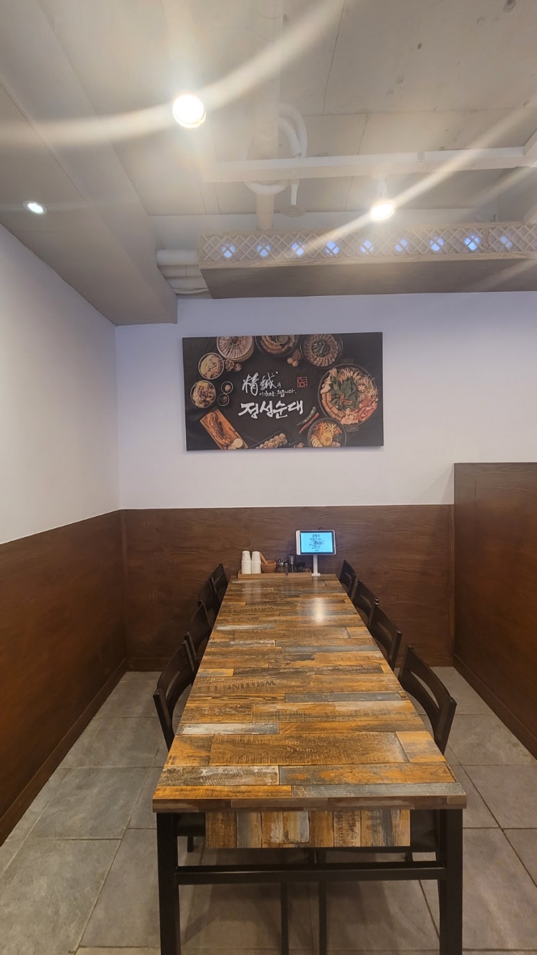 정성순대굴화점 이미지