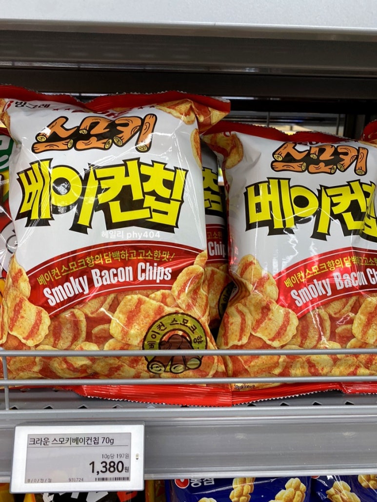 이마트에브리데이 가양역점 이미지