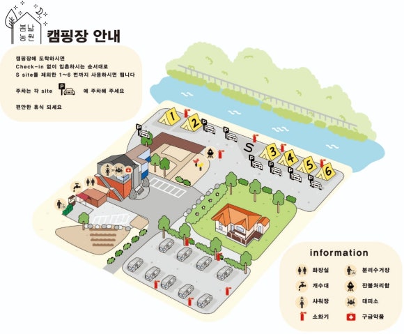 가평뷰캠핑장 이미지