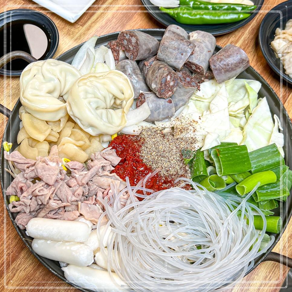 회식제주점 이미지