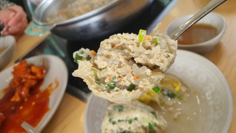 야한만두 이미지
