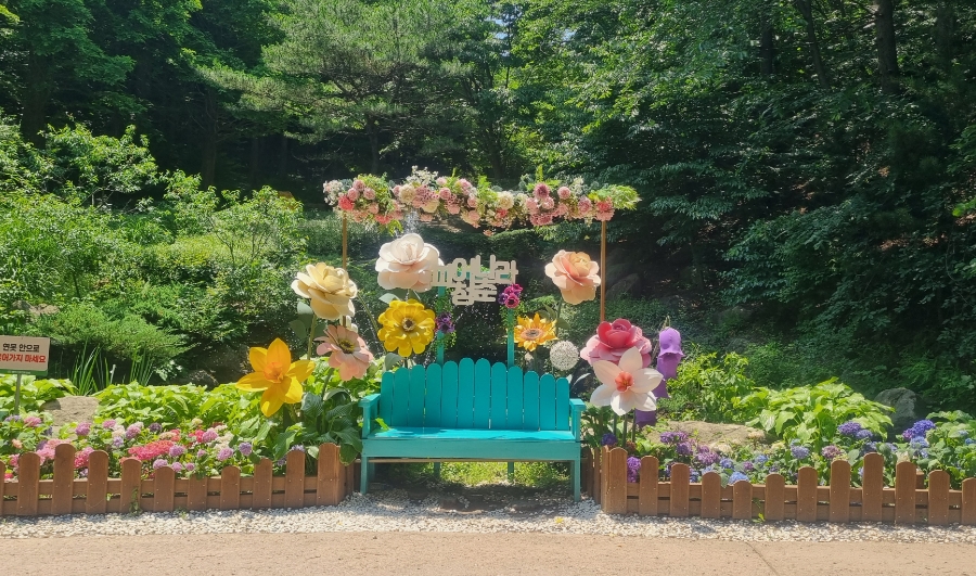(주)콜드프레임 이미지