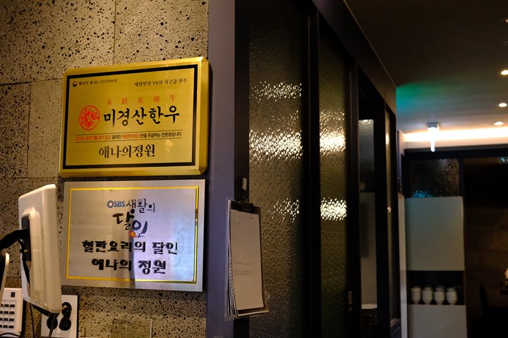 소풍 수지점 이미지