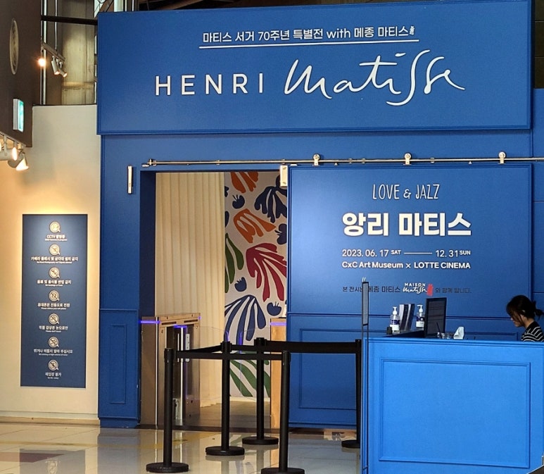 언벌쓰데이 이미지