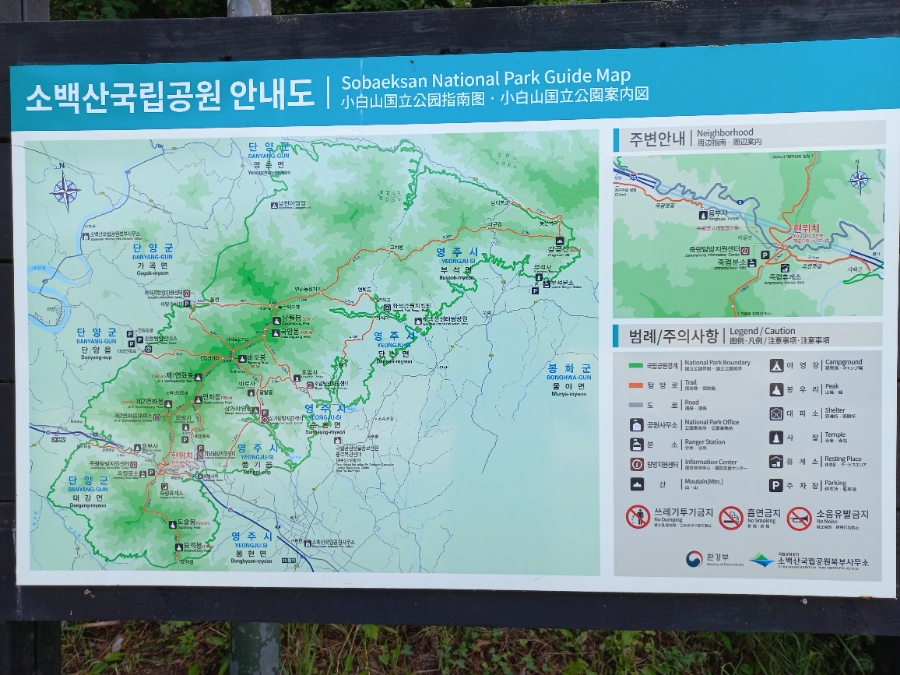 부자농장 이미지
