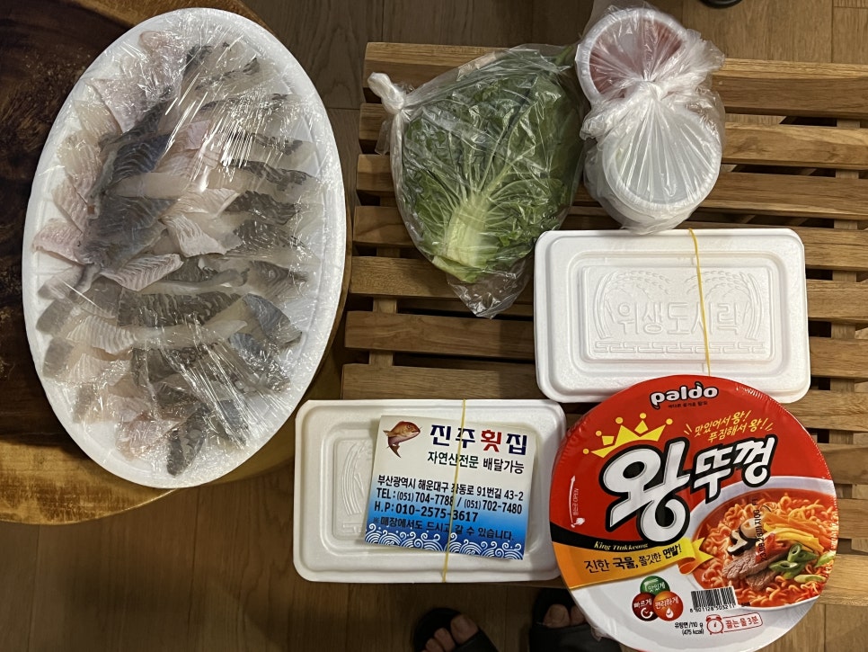 꾸브라꼬숯불두마리치킨진주 이미지