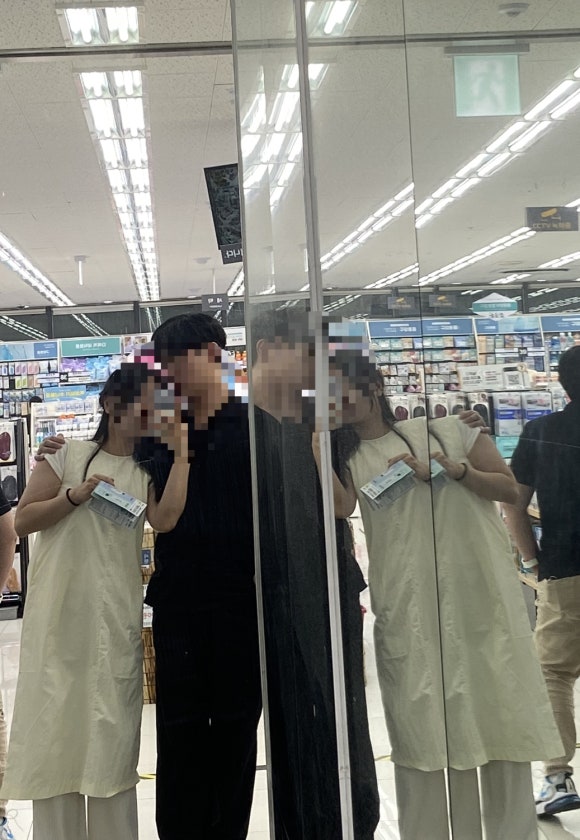 알라붕 이미지