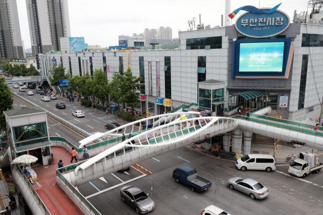 부산진시장 이미지
