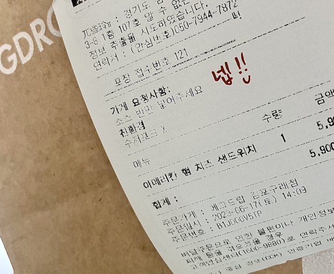 (주)에그투어 이미지