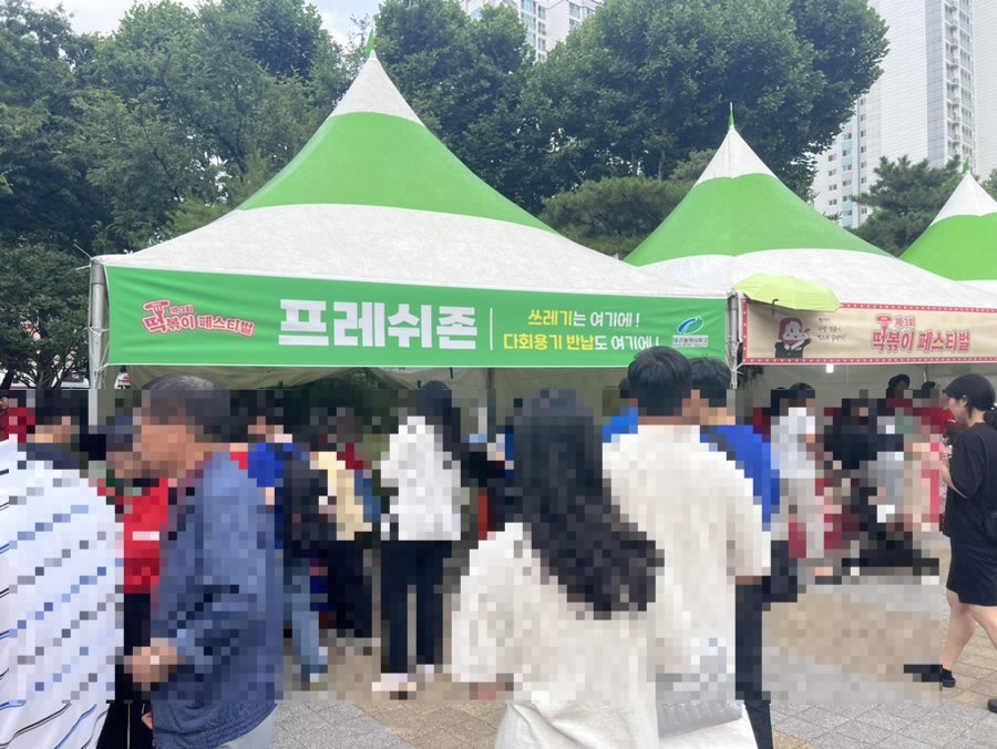대도떡방앗간 이미지
